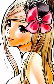 Yuzu Date image