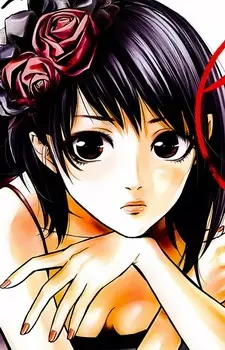 Koharu Maezono image